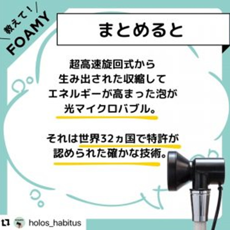 まとめると